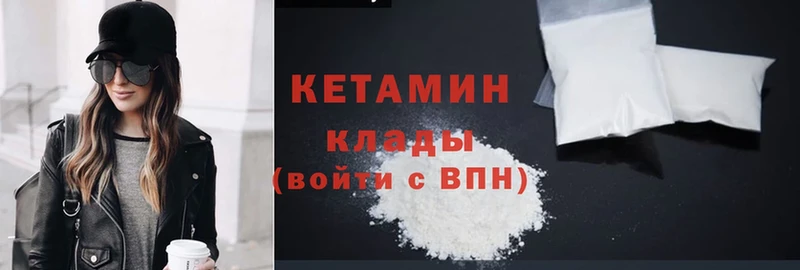 Купить наркотики сайты Гурьевск Амфетамин  Cocaine  ЭКСТАЗИ  Канабис  Гашиш 